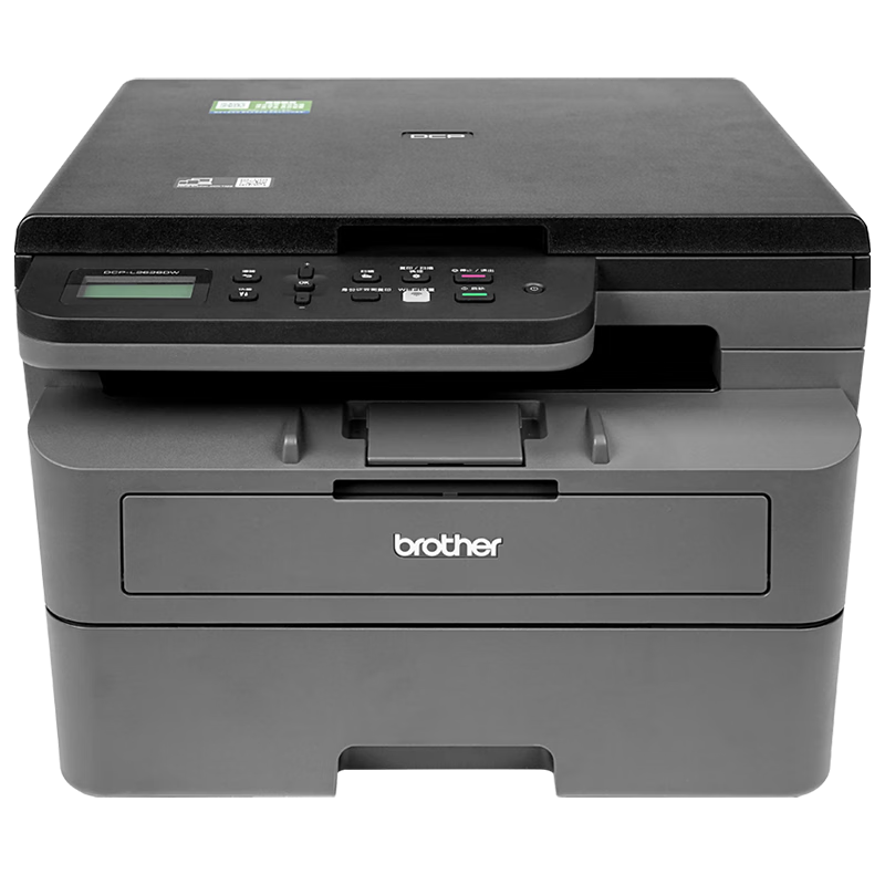 brother/兄弟DCP-L2628D