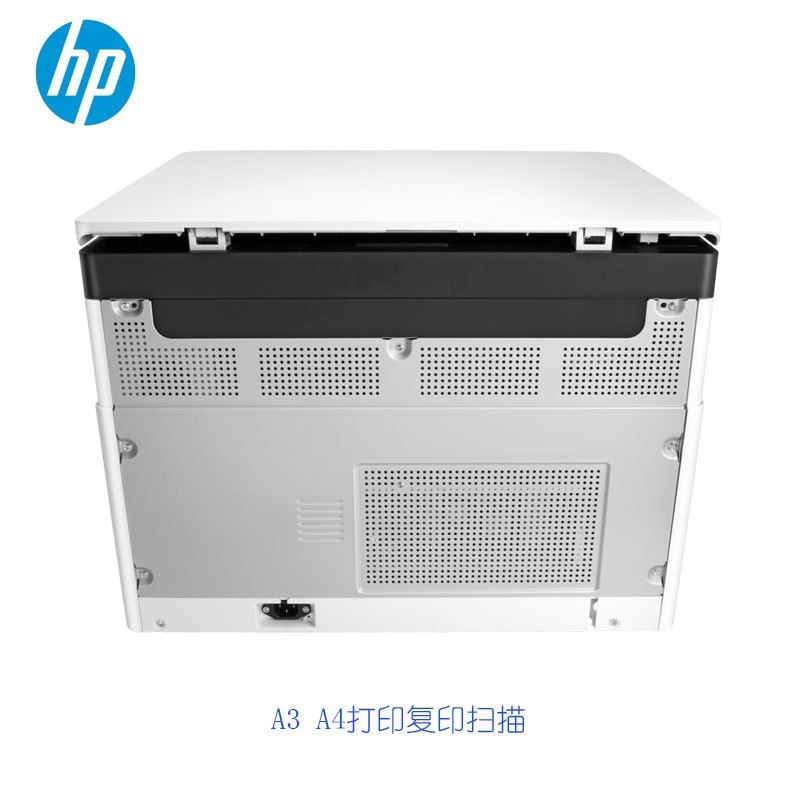 hp惠普M437N A3打印机复印扫描一